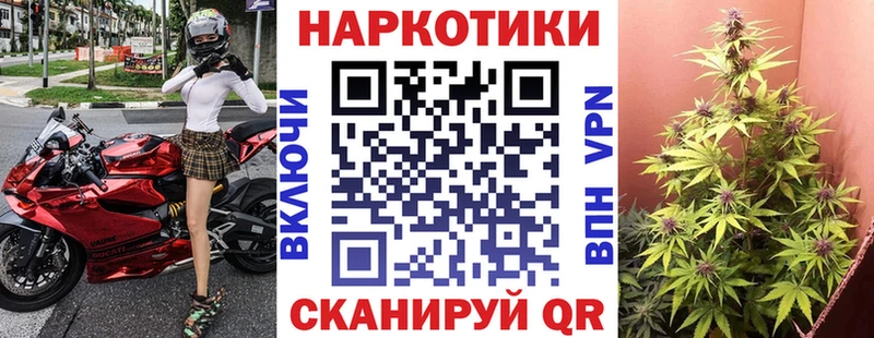 Наркошоп Грязовец A-PVP  АМФЕТАМИН  Канабис  ГАШИШ 