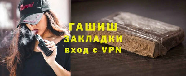 mdma Зеленодольск