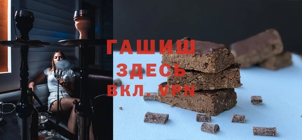 твердый Каменка