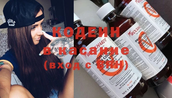 mdma Зеленодольск