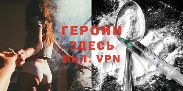 mdma Зеленодольск