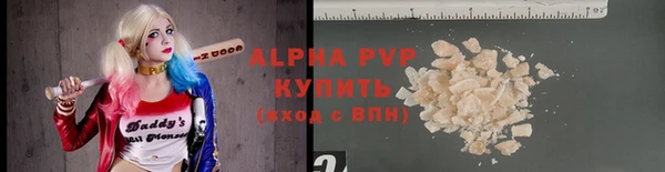 mdma Зеленодольск