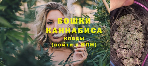 mdma Зеленодольск