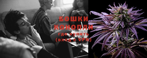 mdma Зеленодольск