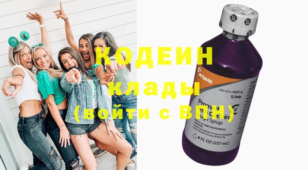 твердый Каменка