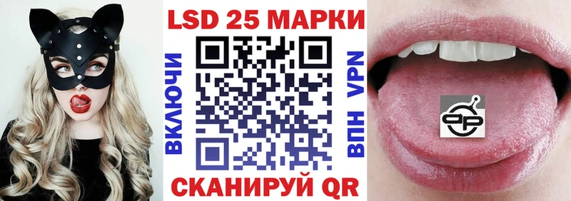 Марки NBOMe 1500мкг  hydra зеркало  Грязовец 