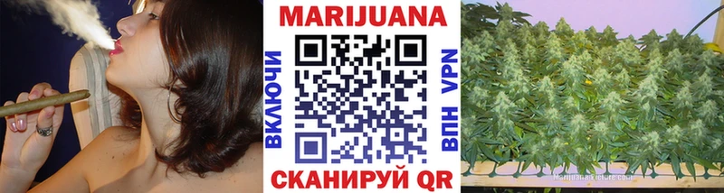 hydra tor Грязовец Канабис семена