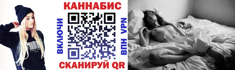 Бошки Шишки LSD WEED Грязовец